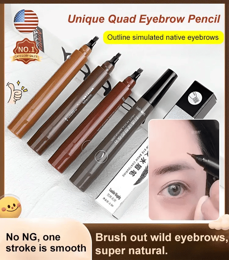 Eyebrow Pencil - Waterproof and Sweat-proof
